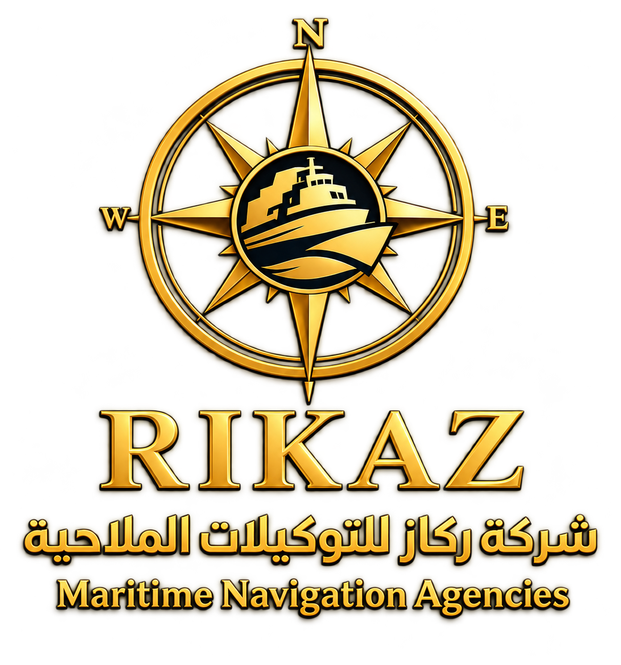شعار شركة ركاز